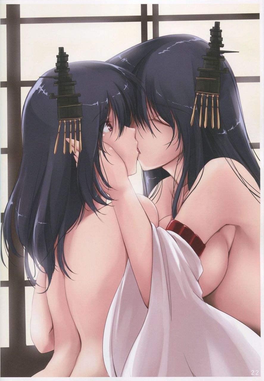 [Fleet Collection] cute secondary erotic image in Fuso's echi 18