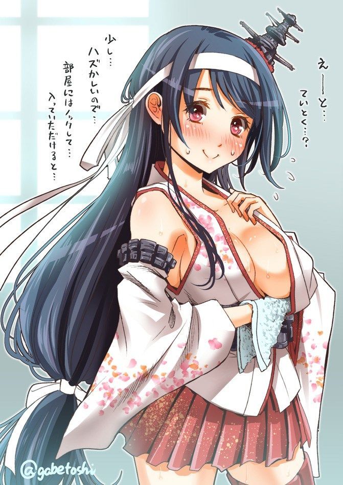 [Fleet Collection] cute secondary erotic image in Fuso's echi 8
