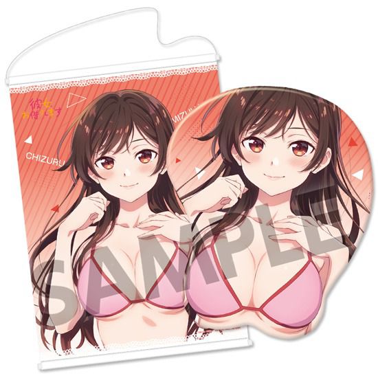 Erotic mouse pad of girls' echimuchi she borrows! 2