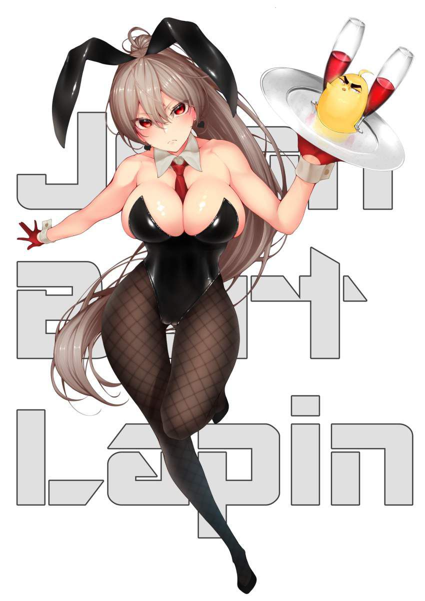 [Azur Lane] erotic image of Jean Bar (Jean Bart) [Azure ... 25