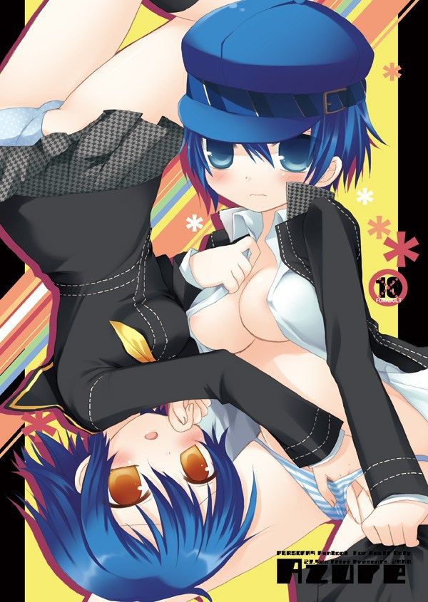 [Persona] erotic missing image that has become the Iki face of The White Bell Direct 4