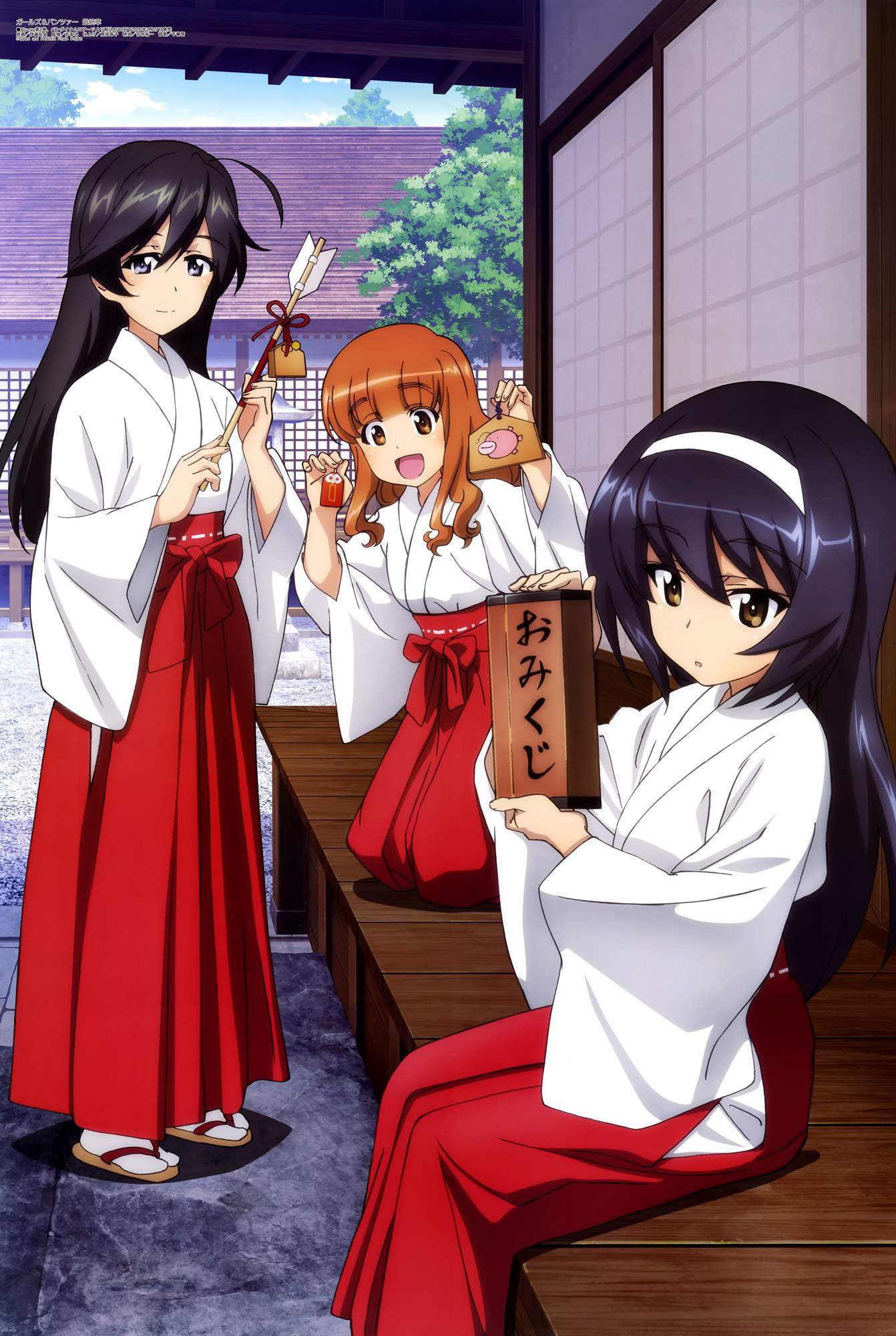 I will release the erotic image folder of the shrine maiden 1