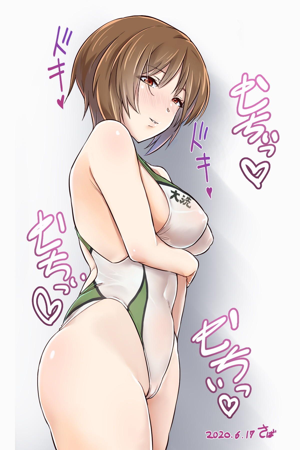 Erotic image summary that the swimming swimsuit pulls out! 3