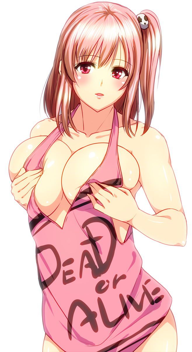 A faint erotic image of an ahe face that is about to fall for pleasure! 【Dead or Alive】 8