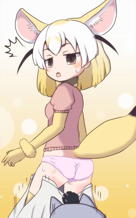 【Kemono Friends】I will put together the erotic cute image of Fenech for free ☆ 40