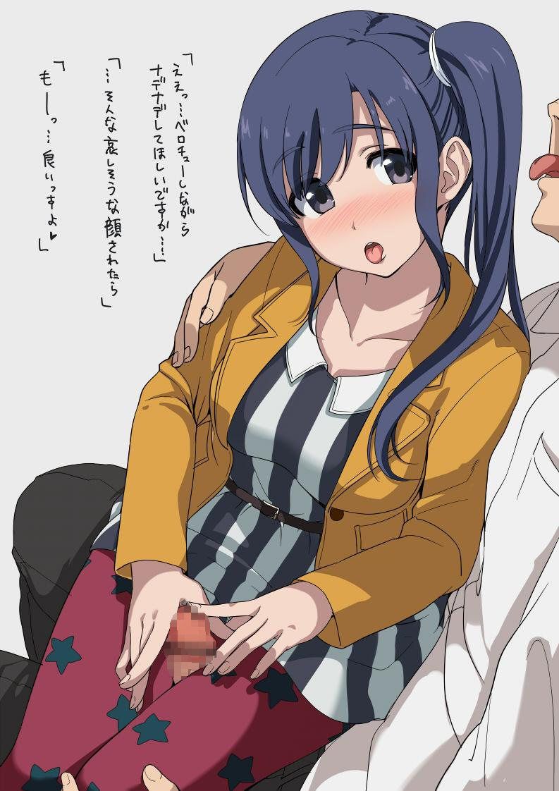 [SHIROBAKO] erotic image summary that makes you want to go to the two-dimensional world and want to go to Imai Midori and mecha Hamehame 6