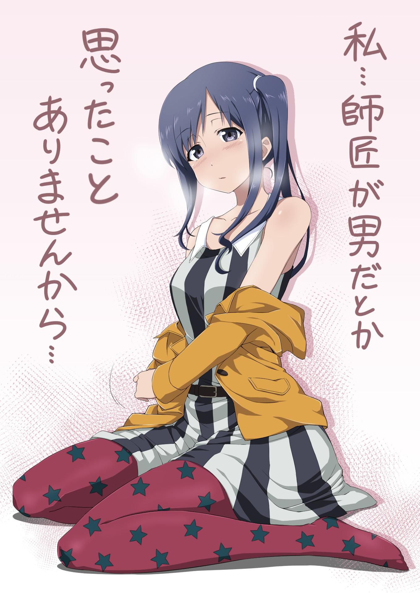 [SHIROBAKO] erotic image summary that makes you want to go to the two-dimensional world and want to go to Imai Midori and mecha Hamehame 7
