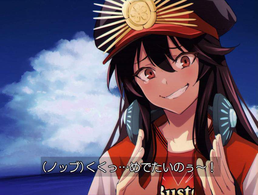 Fate Grand Order Oda Nobunaga's intense erotic and hamehame secondary erotic image summary 10