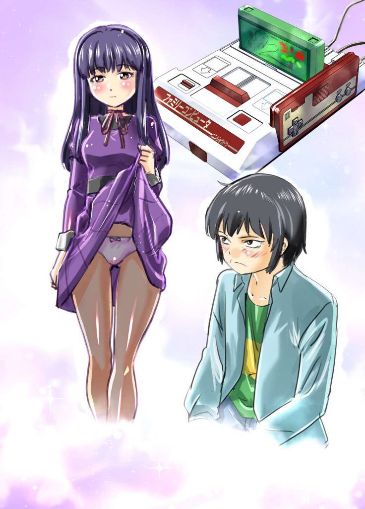 Take a picture of a high score girl 13