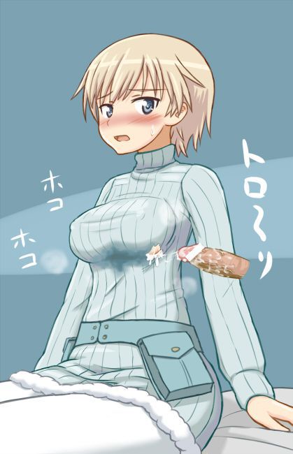 Strike Witches Immediately Pulls Out With Erotic Images That Want To Suck Nipa! 33