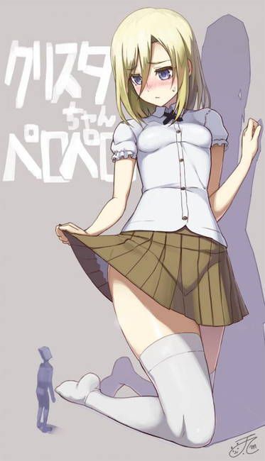 【Attack on Titan】Christa's cute picture furnace image summary 18