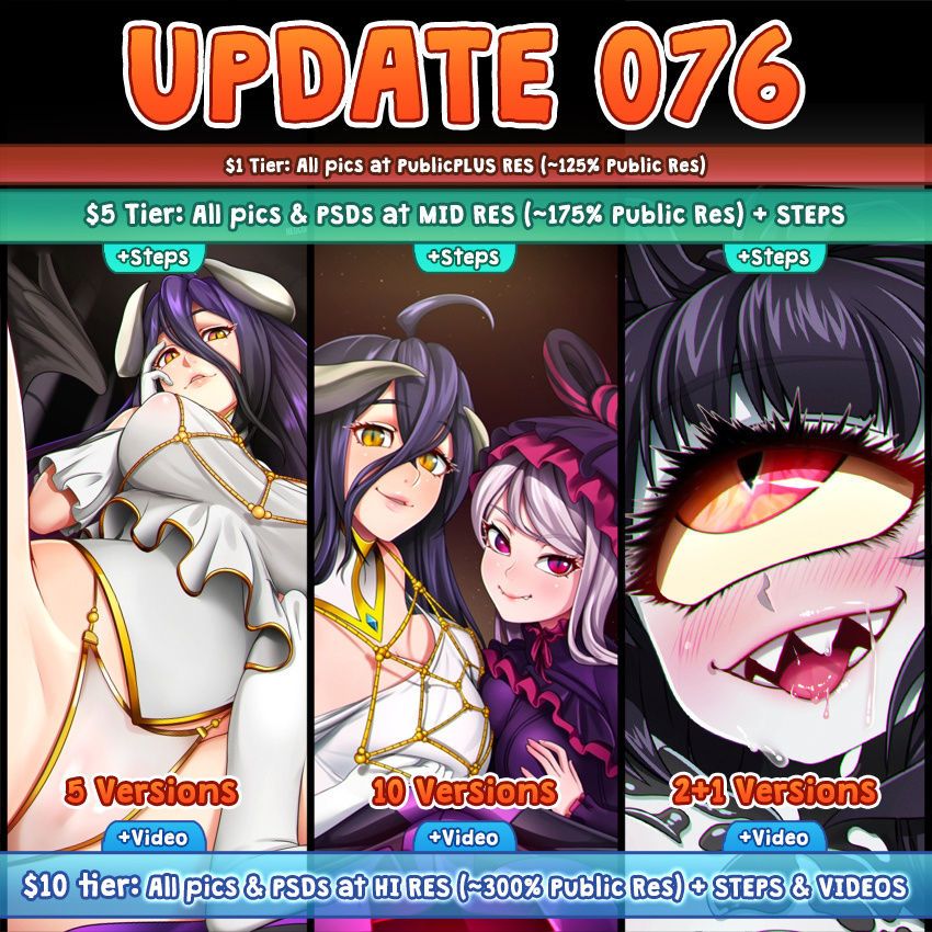 [Neocoill] Update 77 > 76 41