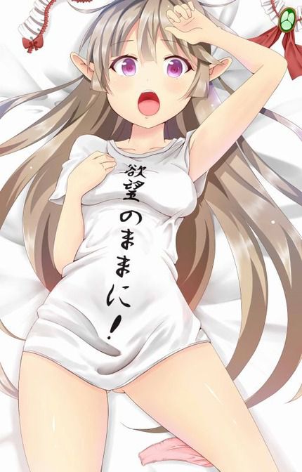 Outbreak Company Erotic Image Comprehensive Thread 20