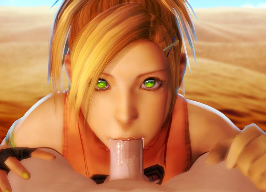 Rikku 1