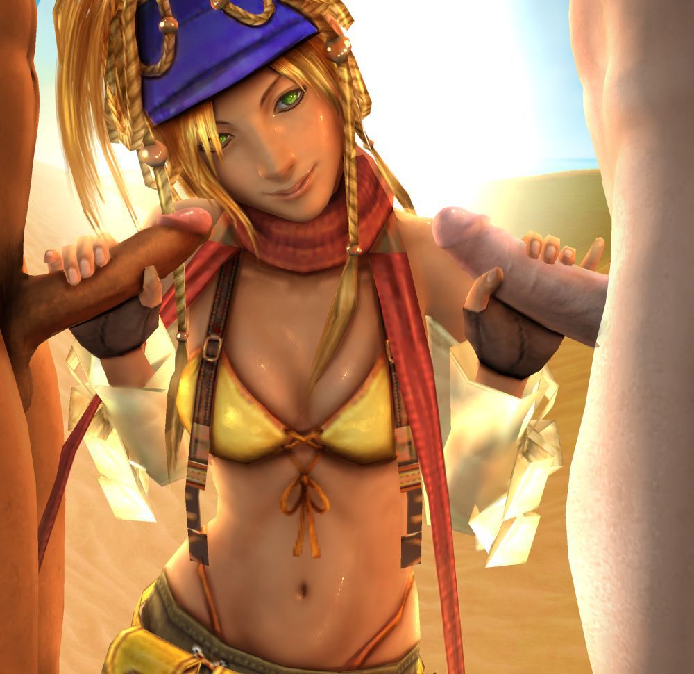 Rikku 12