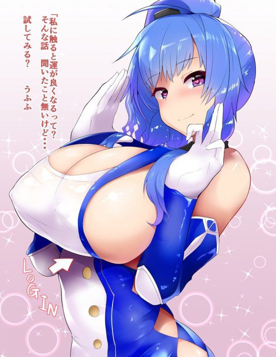 [Secondary erotic] Azur Lane Azuren St. Louis erotic image summary [30 sheets] 14