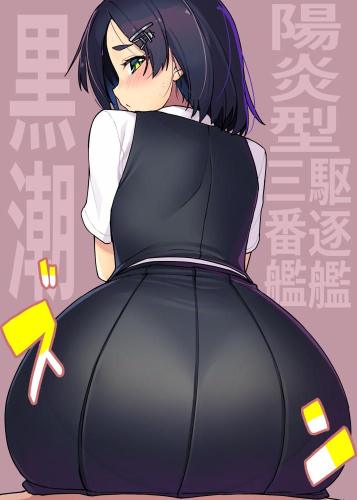 It is tight and tight, and it is with mutchiri meat. Ass, good ass, and kamijiri that you want to get from your ♪ (6) 16