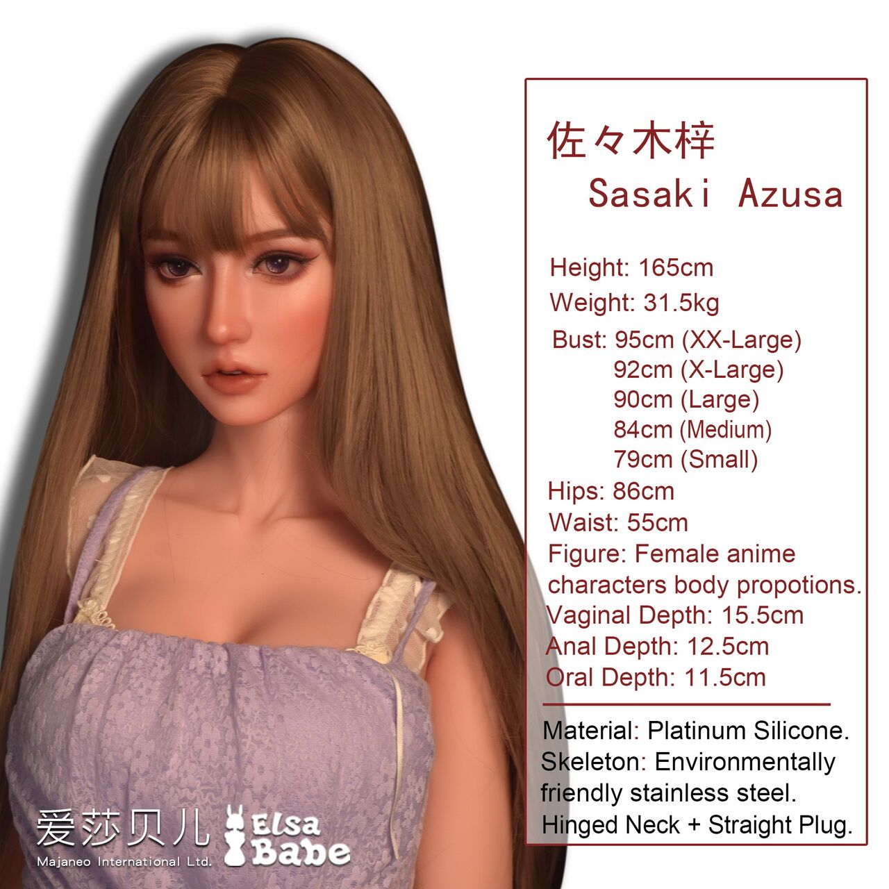 Elsa Babe-165cm RHC019 Sasaki Azusa~ Nude photos released! 2
