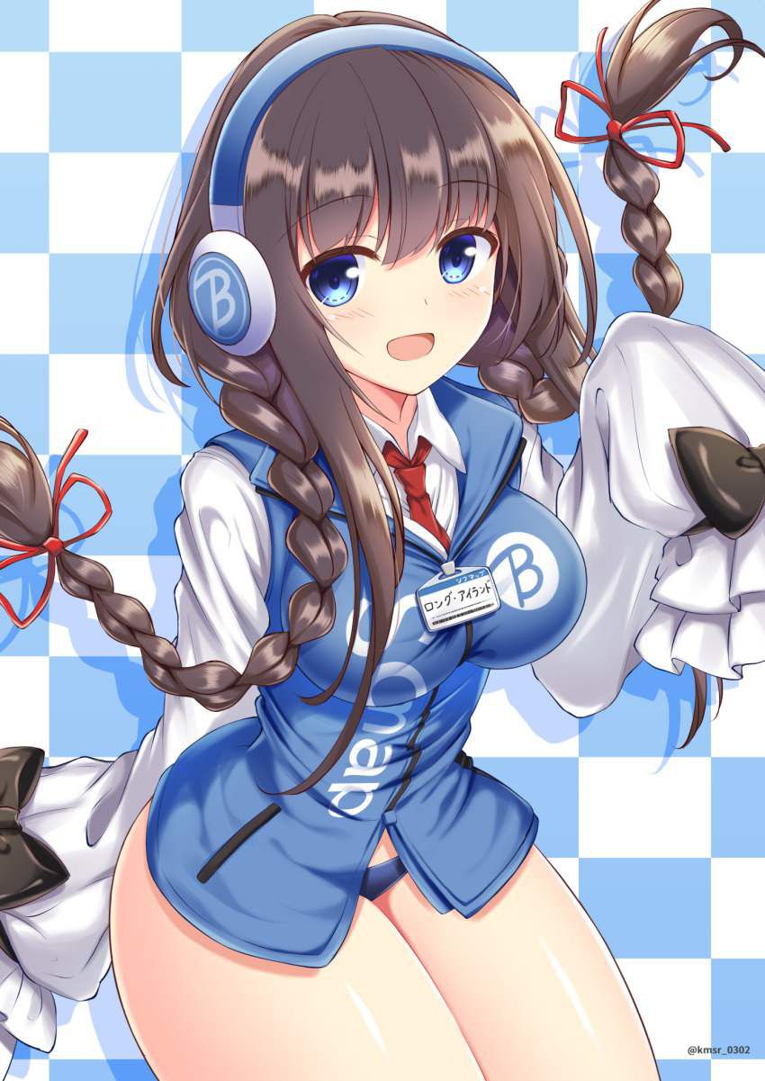 Azur Lane Erotic Image Comprehensive Thread 4