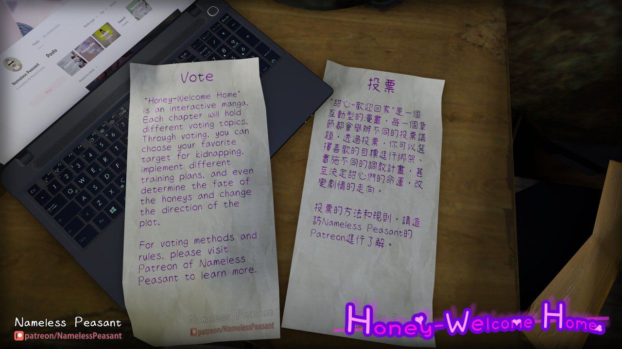 [Nameless Peasant] Honey-Welcome Home ch.2 [Chinese] [Nameless Peasant] 甜心-歡迎回家 ch.2 [中文] 57