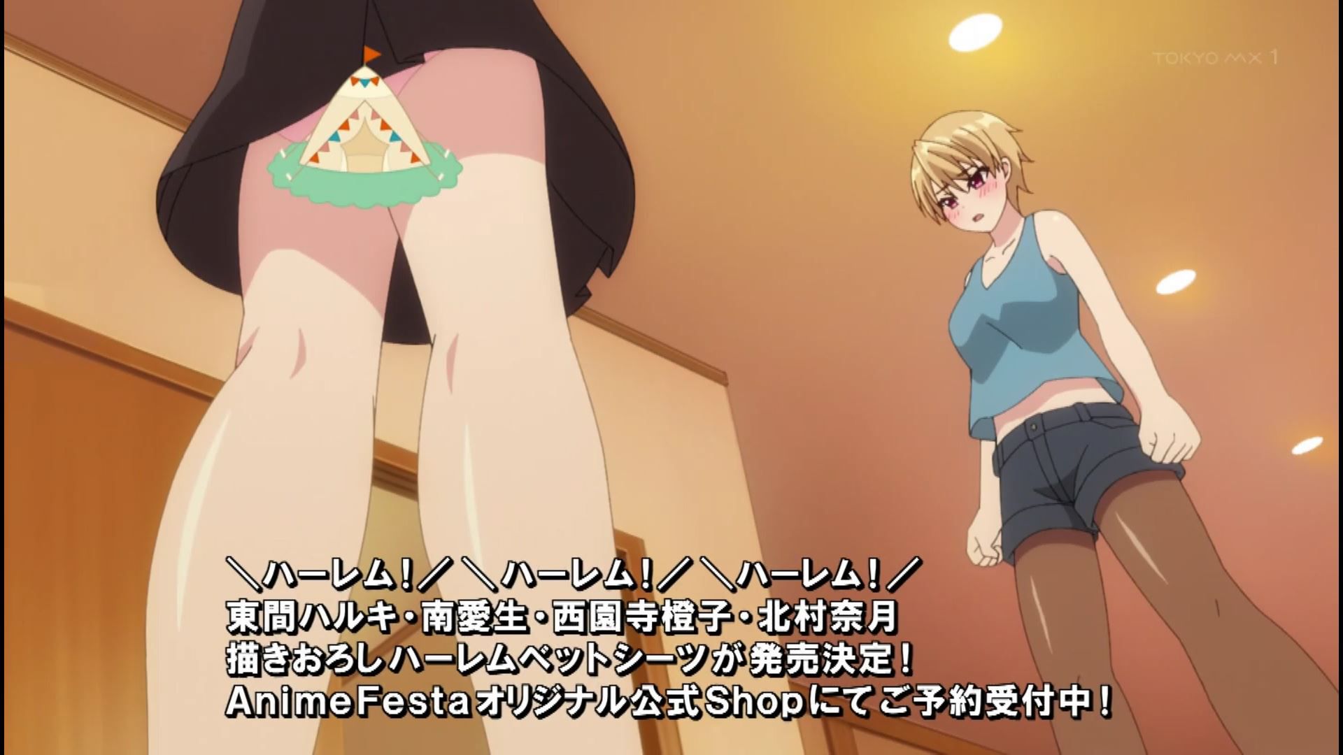 The scene where you have sex with 3 girls in episode 6 of the anime "Harem Kyampu!" 16