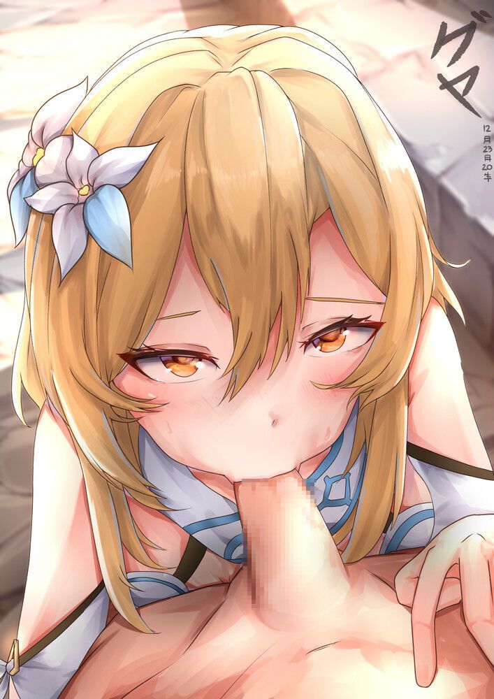 [Intense selection 110 pieces] secondary image of sucking chipo of loli beautiful girl 22