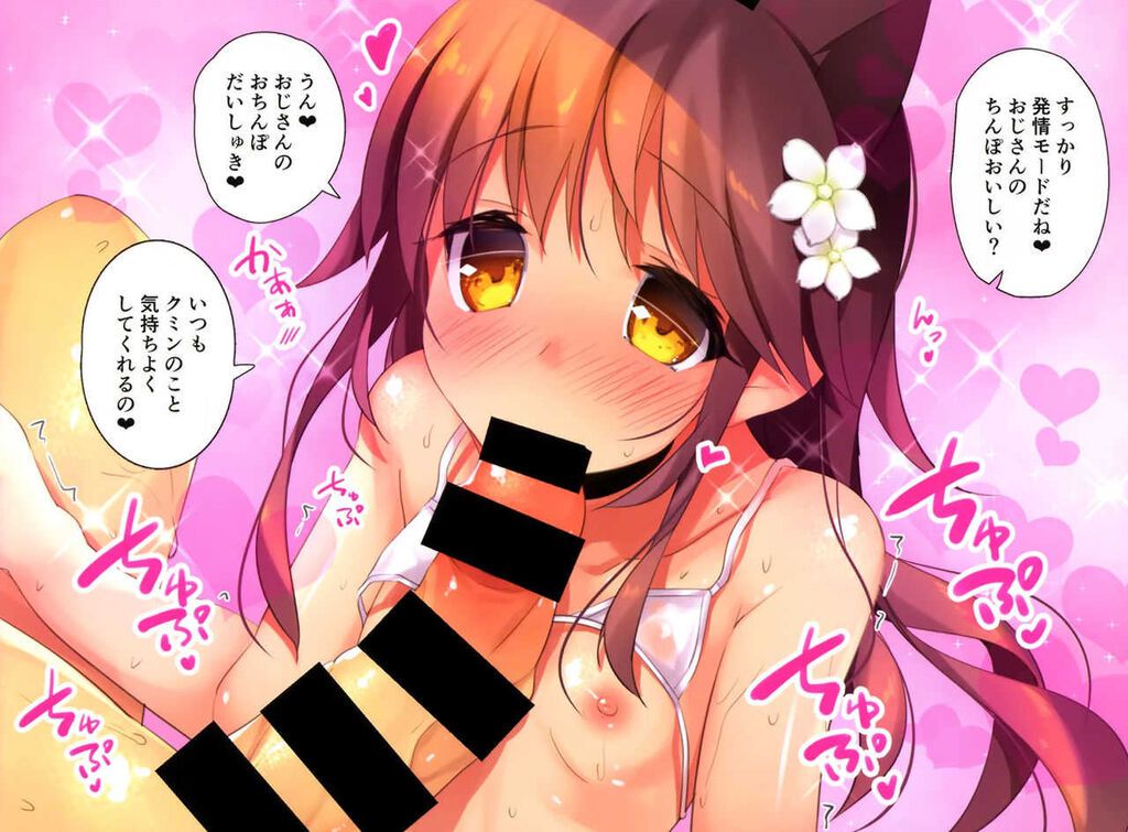 [Intense selection 110 pieces] secondary image of sucking chipo of loli beautiful girl 46