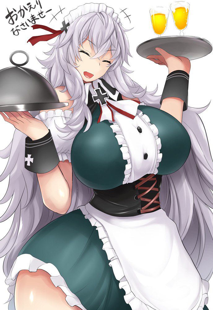 I tried to look for high-quality erotic images of maids! 4