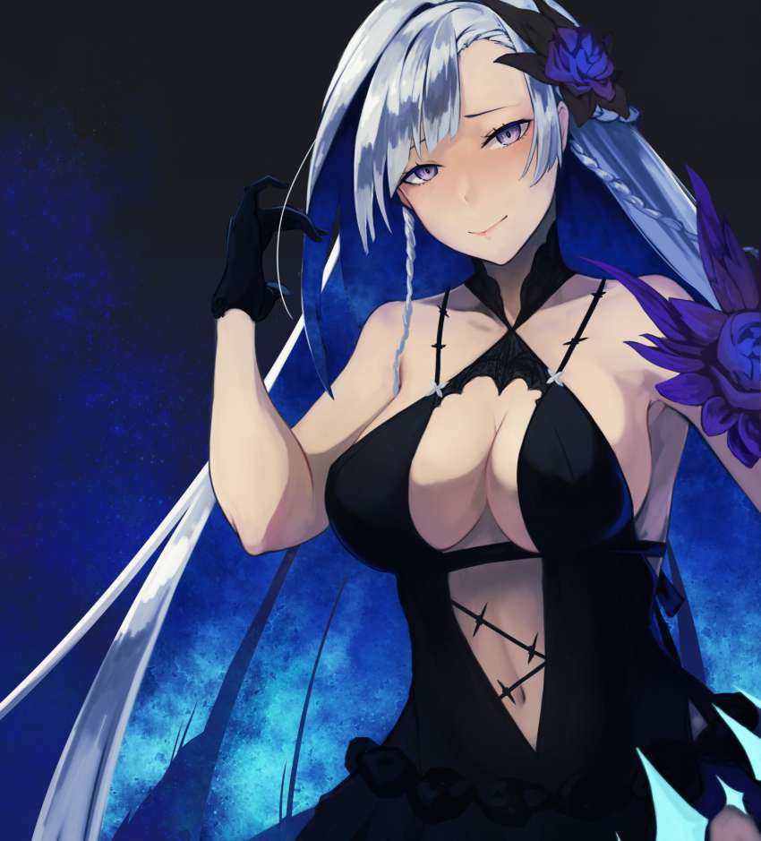 Fate/GrandOrder: Brynhildr... 28