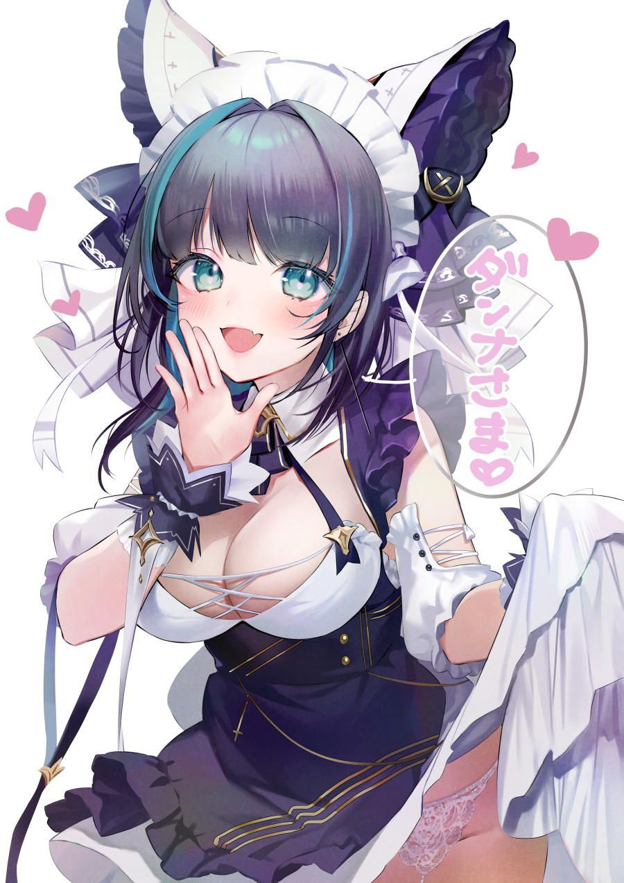 Verify the charm of Azur Lane with erotic images 7