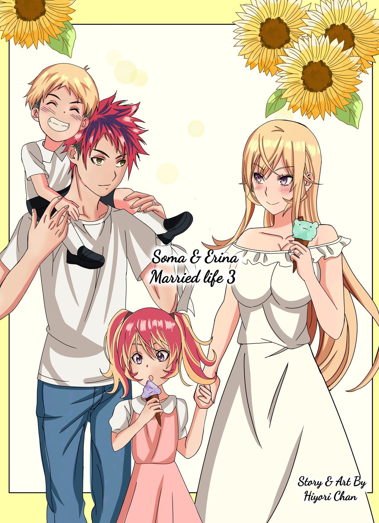 [ Hiyori chan] Soma and Erina married life 3(Shokugeki no Soma) 1