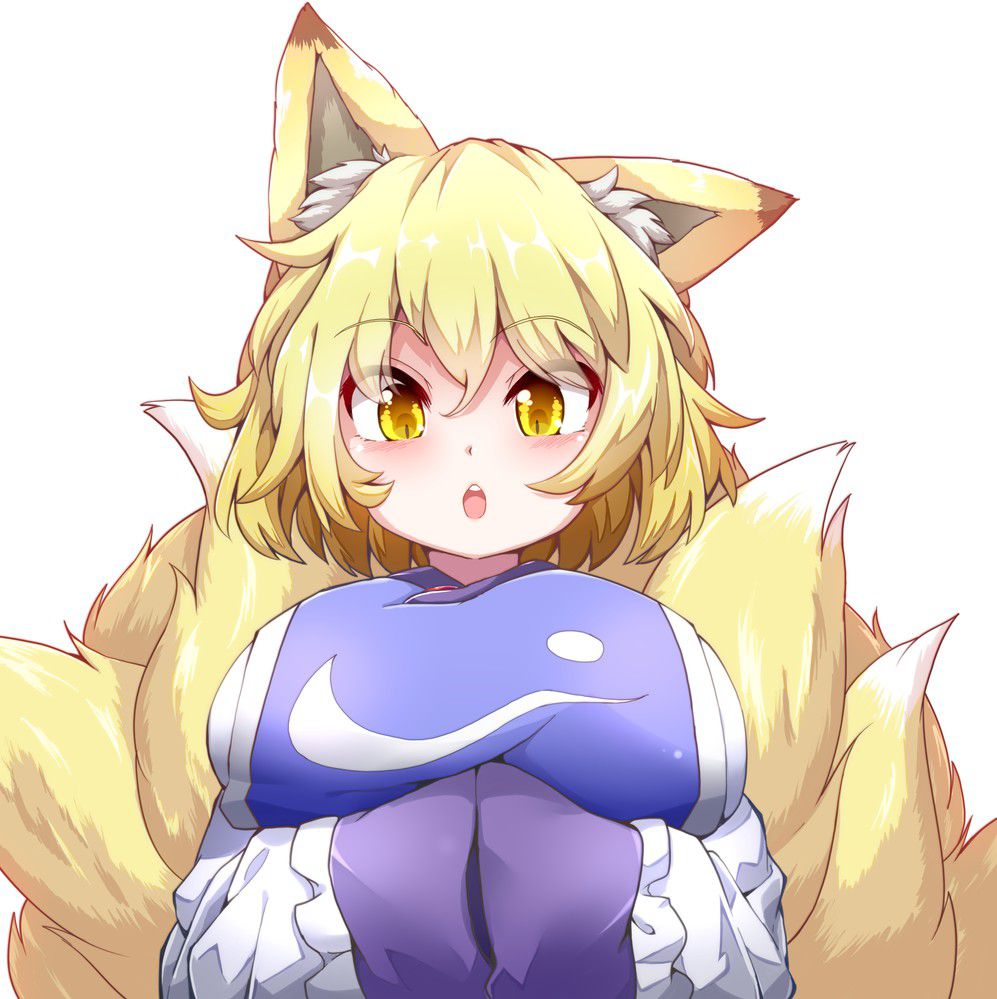 Please image of fox daughter! 10