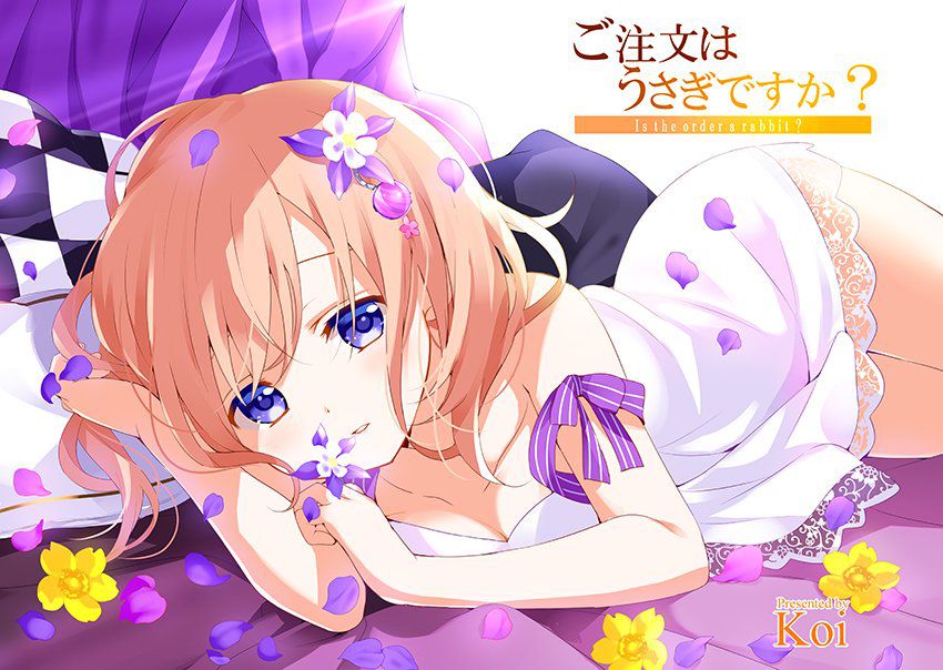 【Sad news】Gochi's cocoa sister realizes that she is cute 3