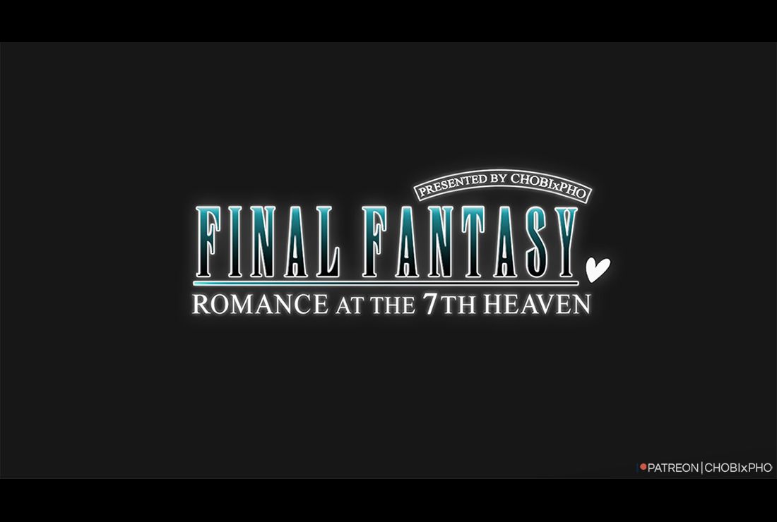 FINAL FANTASY VII / TIFA x BARRET: ROMANCE AT THE SEVENTH HEAVEN (CHOBIxPHO) ファイナルファンタジー 2