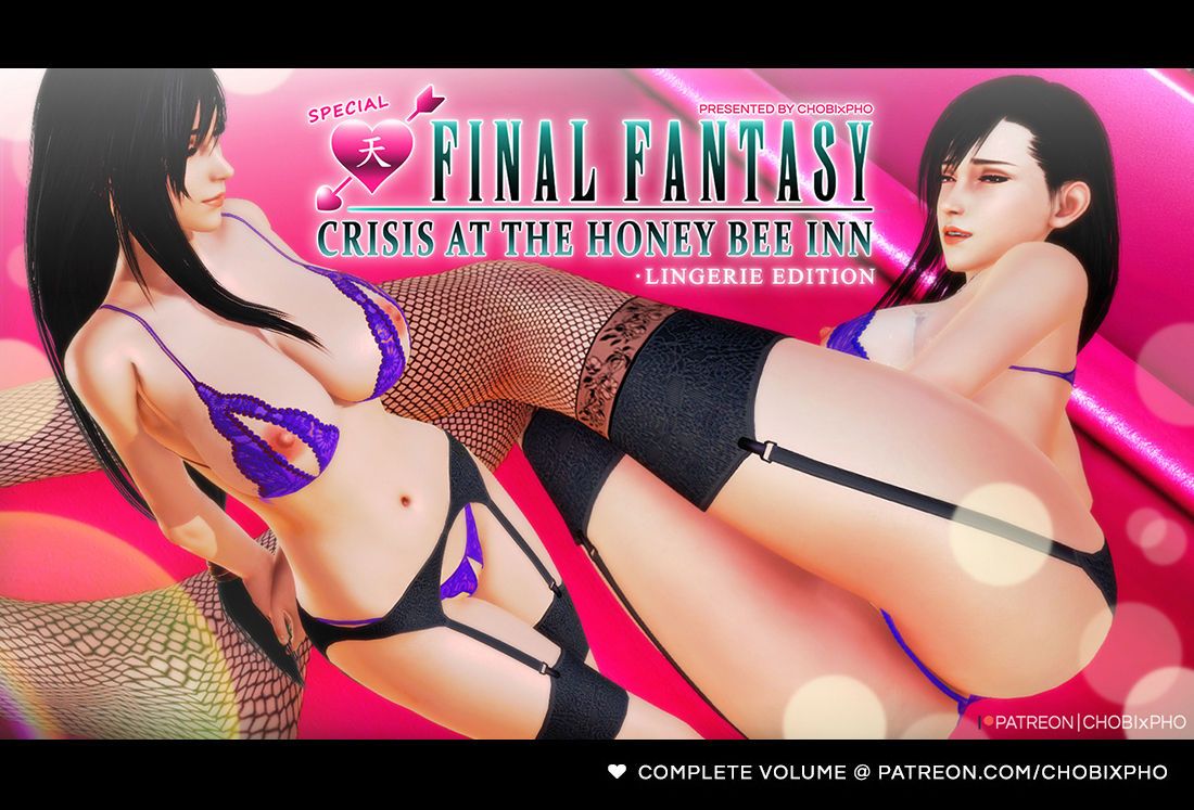 FINAL FANTASY VII / TIFA x BARRET: ROMANCE AT THE SEVENTH HEAVEN (CHOBIxPHO) ファイナルファンタジー 25