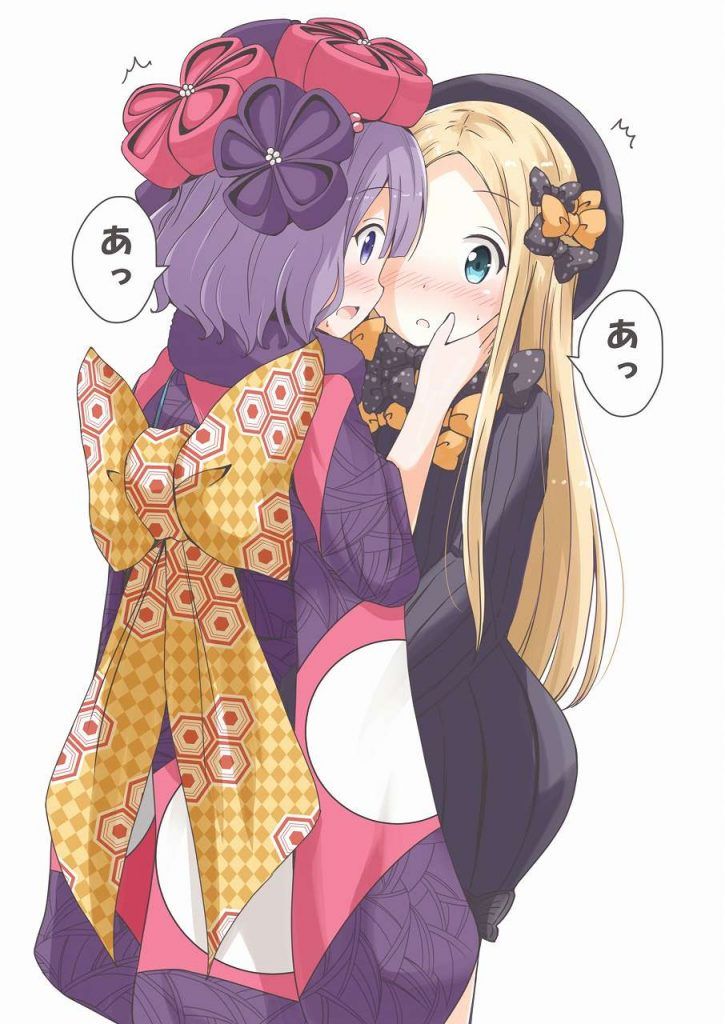 Erotic image that can be pulled out just by imagining Abigail's masturbation figure [Fate Grand Order] 7