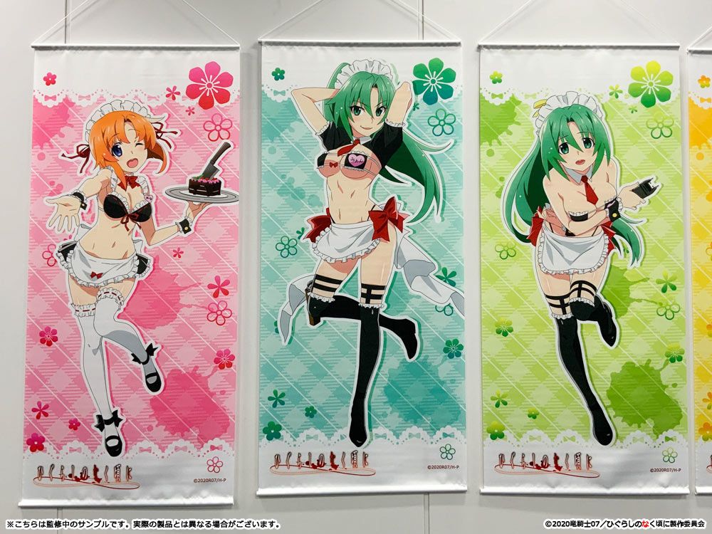 【Image】The official "Higurashi no Nenkoro" will come to Syco with all its might 3