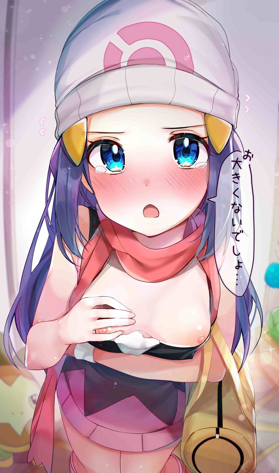 【Pokémon】Secondary erotic images that make Hikari and Saddle Saddle rich H want to 13