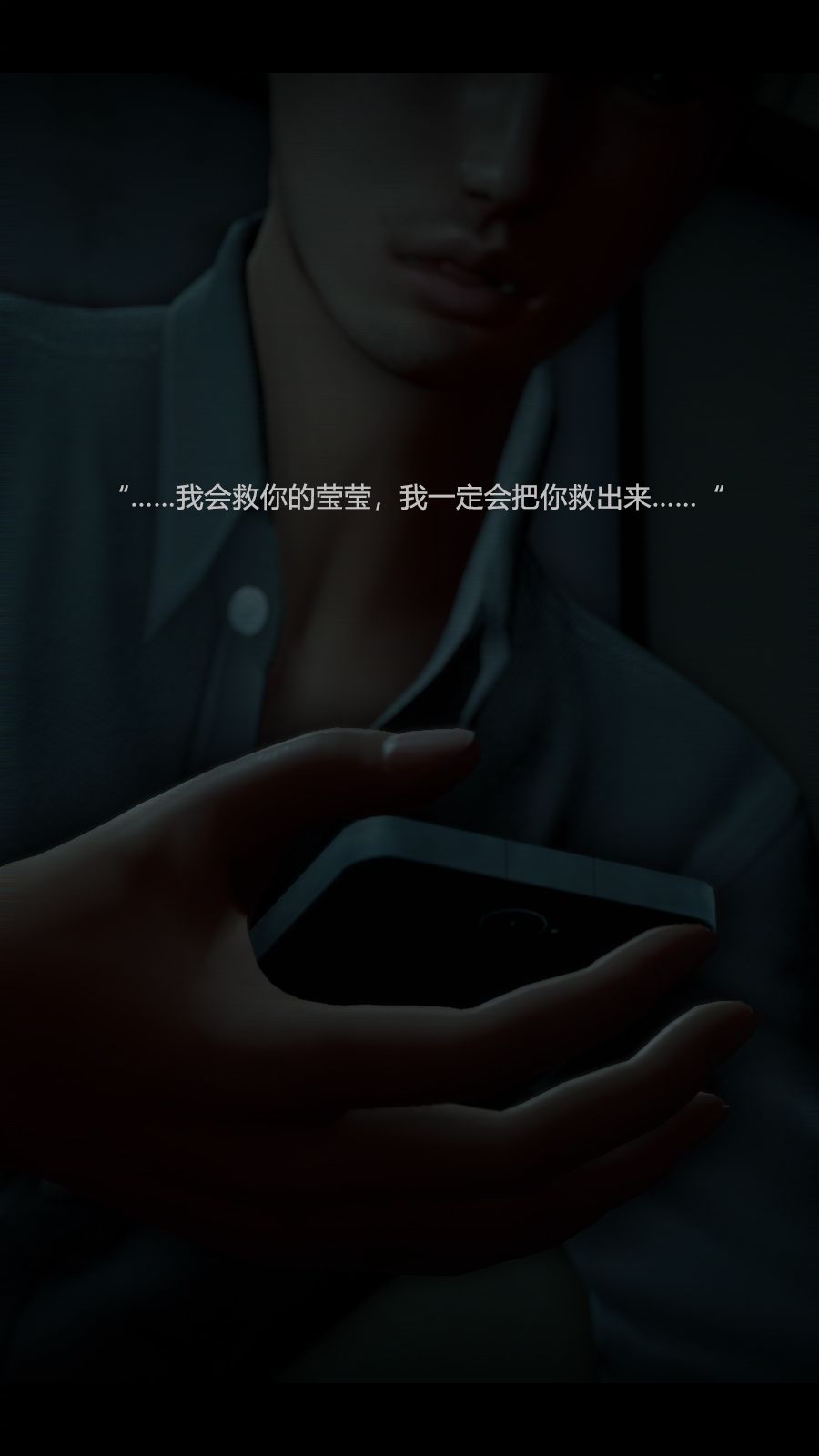 [Horn][Criminal Net][暗网]绝望之家III - Part 2 - 追踪篇 [Horn][Criminal Net][暗网]绝望之家III - Part 2 - 追踪篇 155