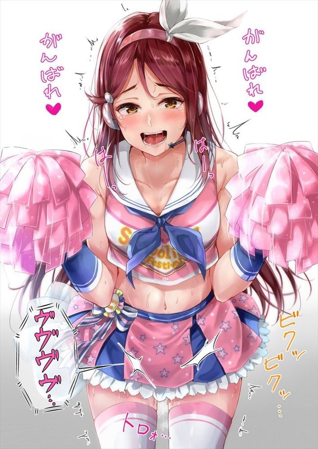 [Secondary erotic] love live! μ's &amp; Aqours mixed erotic image collection is too much wwww [50 sheets] 34
