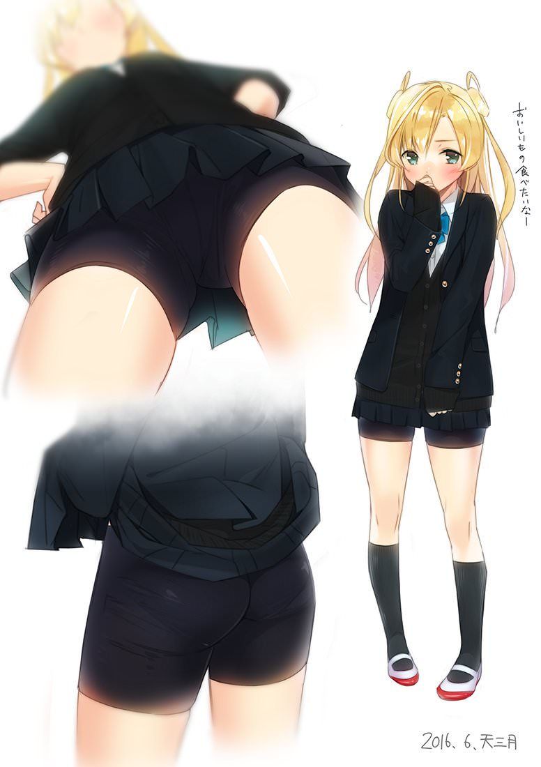 Erotic image of spats please 13