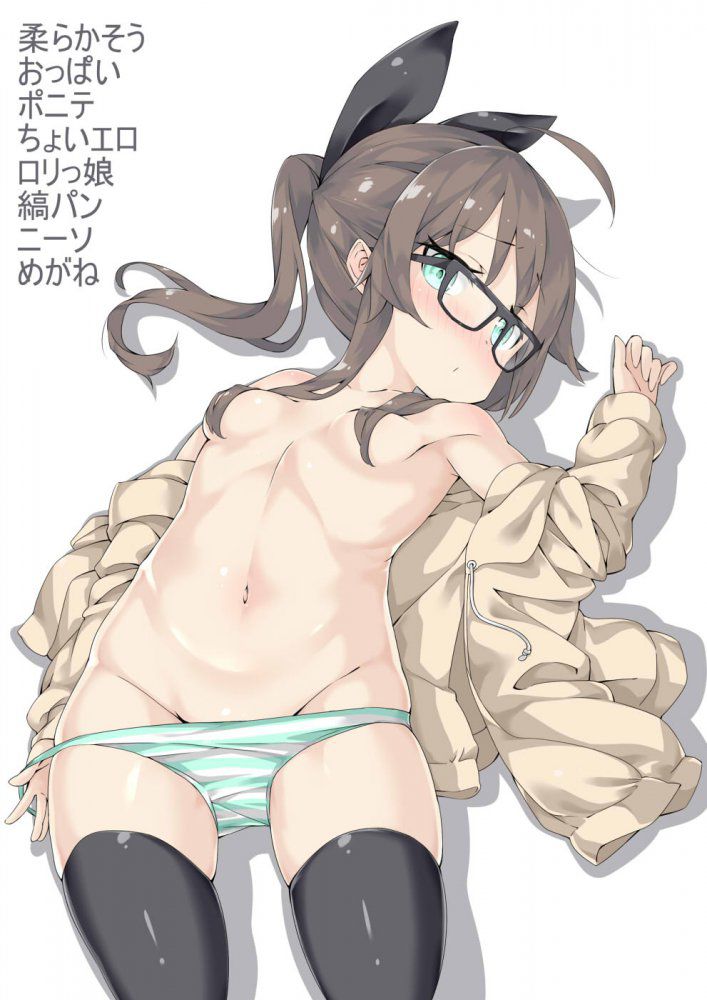 About the case that the secondary image of the swimsuit is too nu- and it is too much 3
