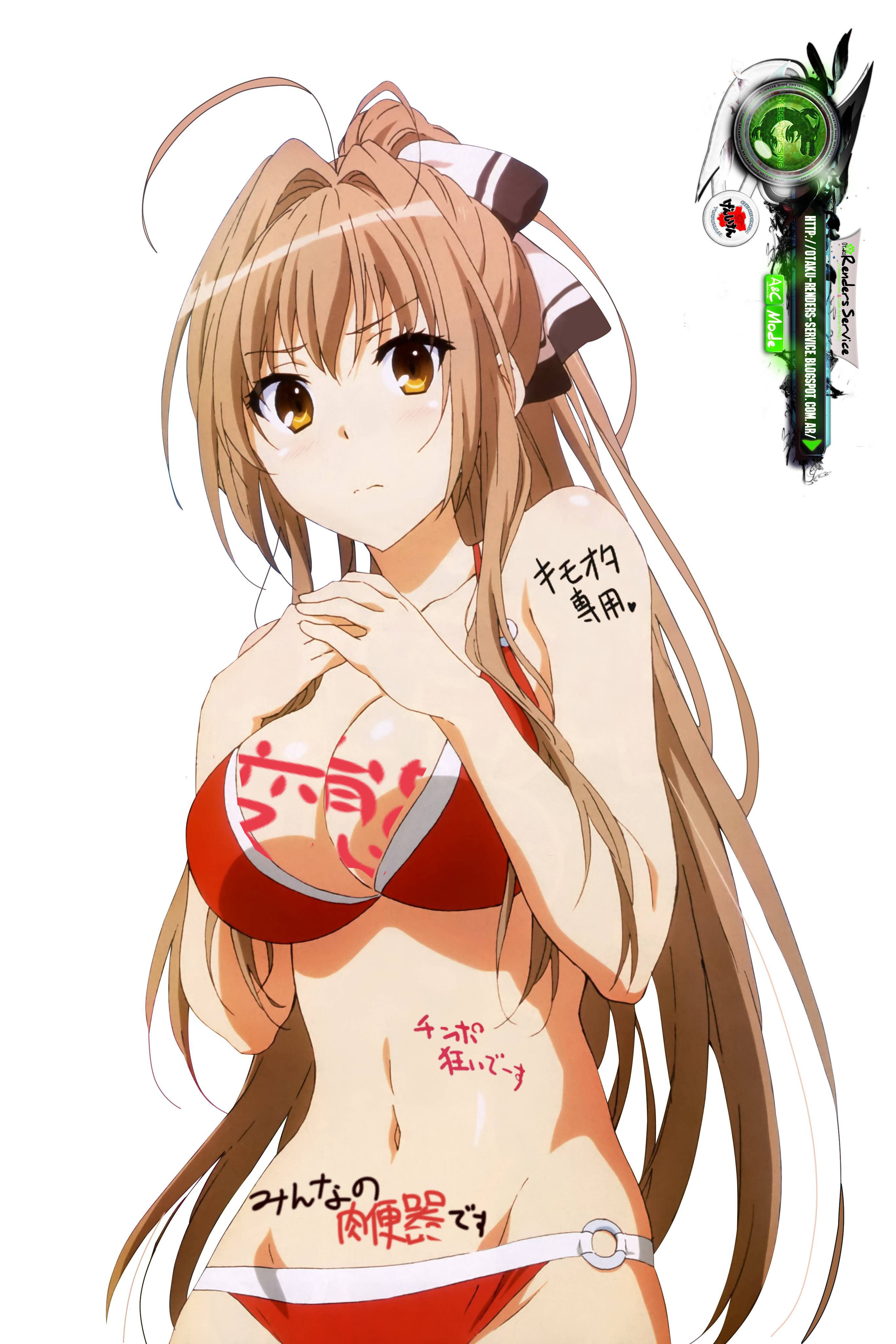 【Secondary】Meat urinal image graffitied on the body is here wwwwwww 7