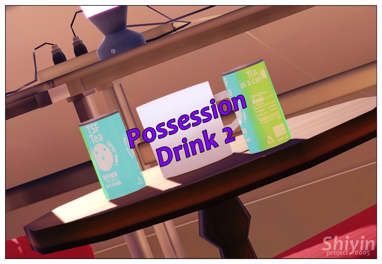 [Shiyin][TSF] Possession Drink 2 1