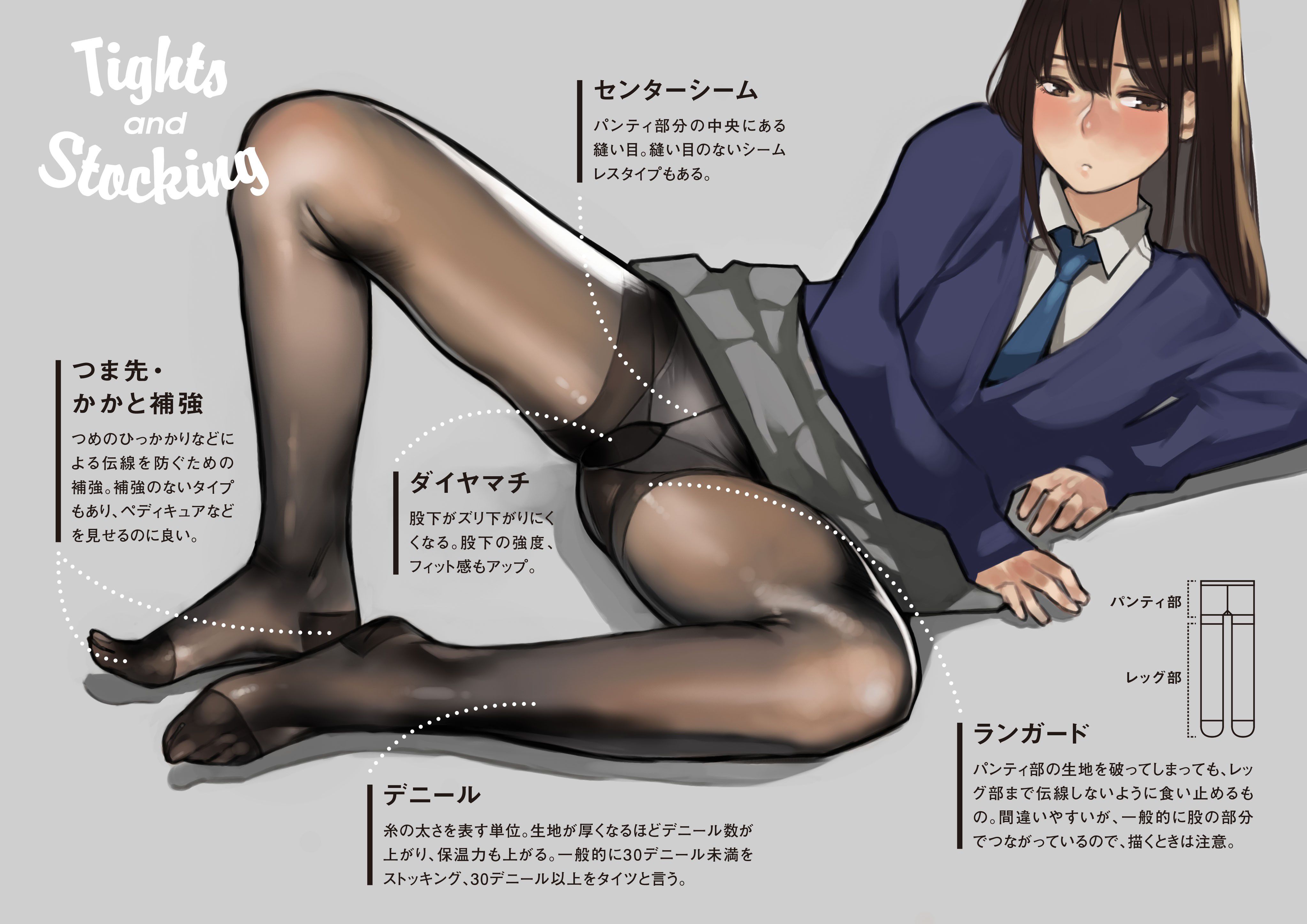 Schoolgirl's Uniform Secondary Micro Erotic Image Summary Part 4 13