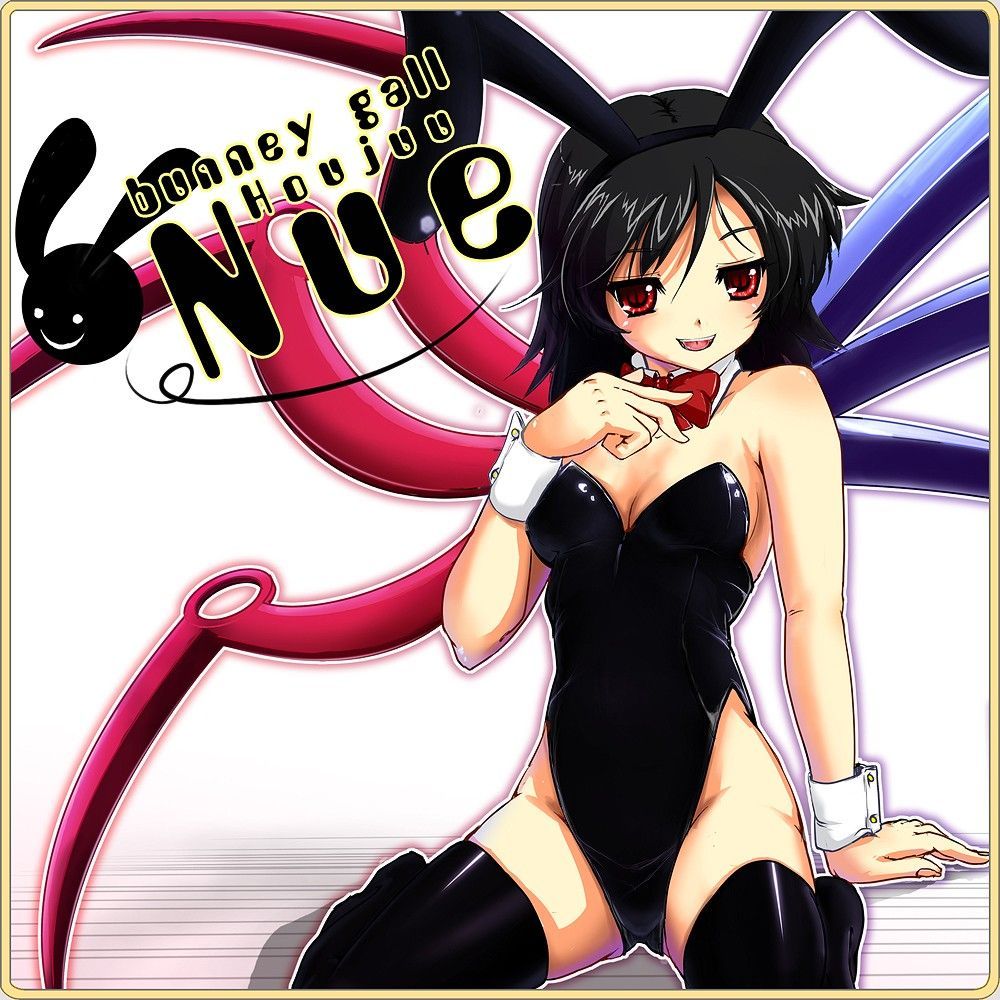 Bunny Girl's image warehouse is here! 3