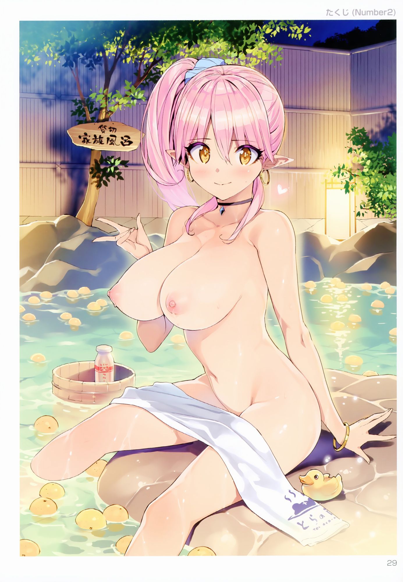 Erotic anime summary Beautiful girls relaxing in baths and hot springs [secondary erotic] 4