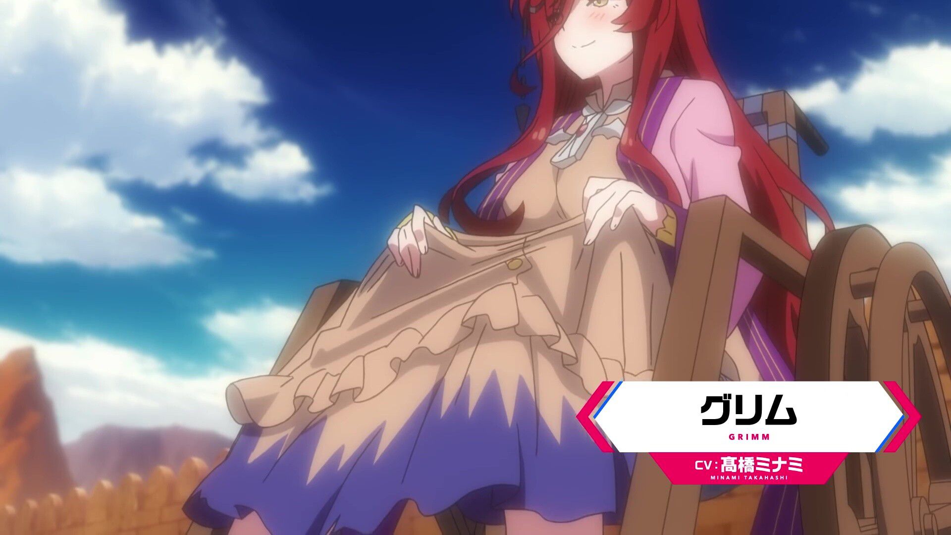 Anime "Combatant, I'm dispatched! Erotic costume girls and neta! April broadcasting starts 22