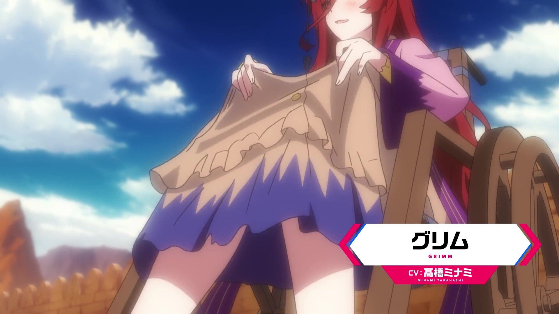 Anime "Combatant, I'm dispatched! Erotic costume girls and neta! April broadcasting starts 23