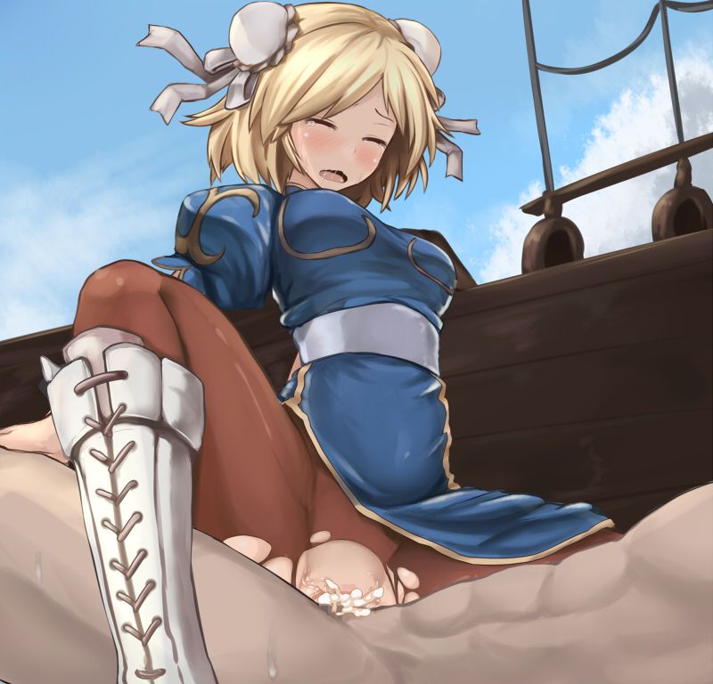 Geeta's Erotic Image 1 [Granblue Fantasy] 19